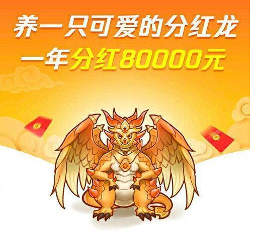 微信图片_20200421152913.png