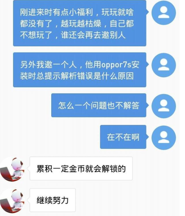 微信图片_20200421152951.png