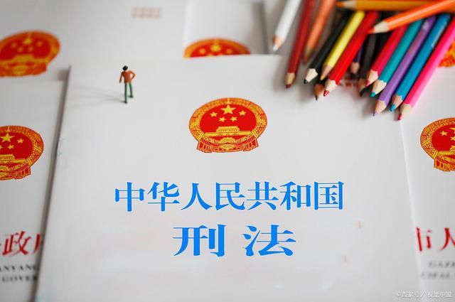 u=1782132522,460004282&fm=173&app=49&f=JPEG.jpg