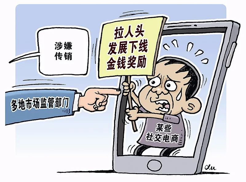 本文图片均来自“中国消费者报”微信公号